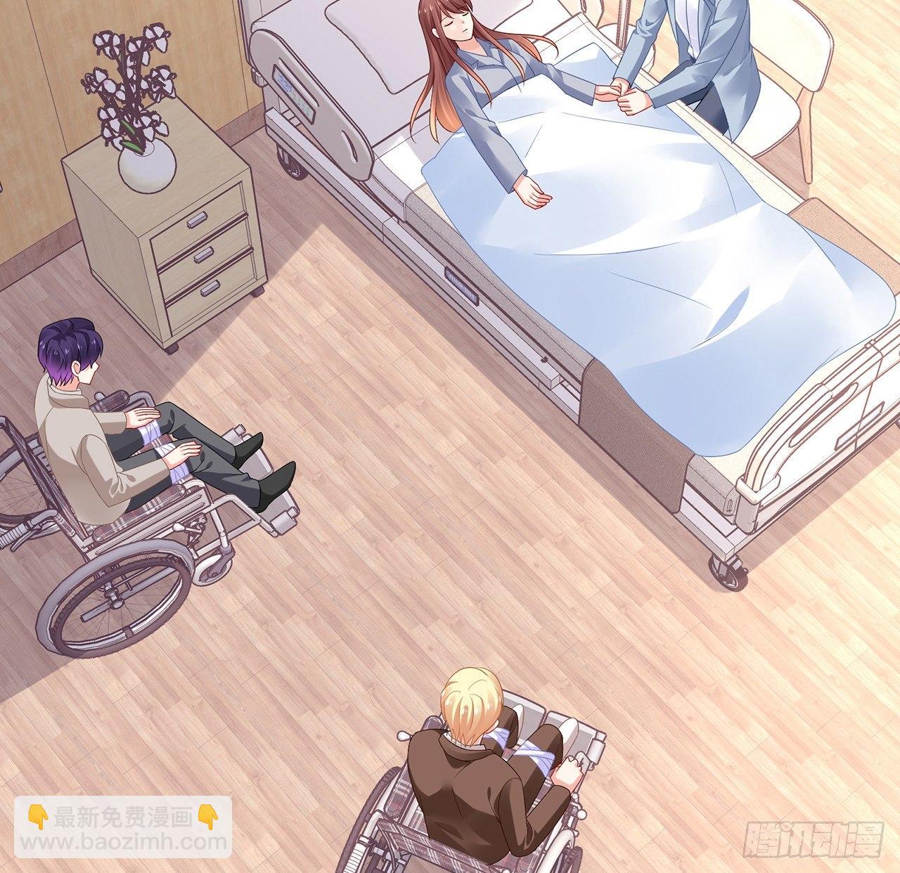 我的1/4男友 - 95話 艱難抉擇(2/3) - 8