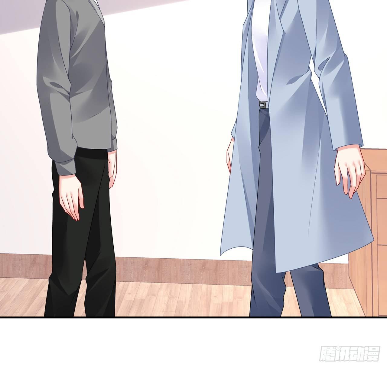 我的1/4男友 - 95話 艱難抉擇(2/3) - 5