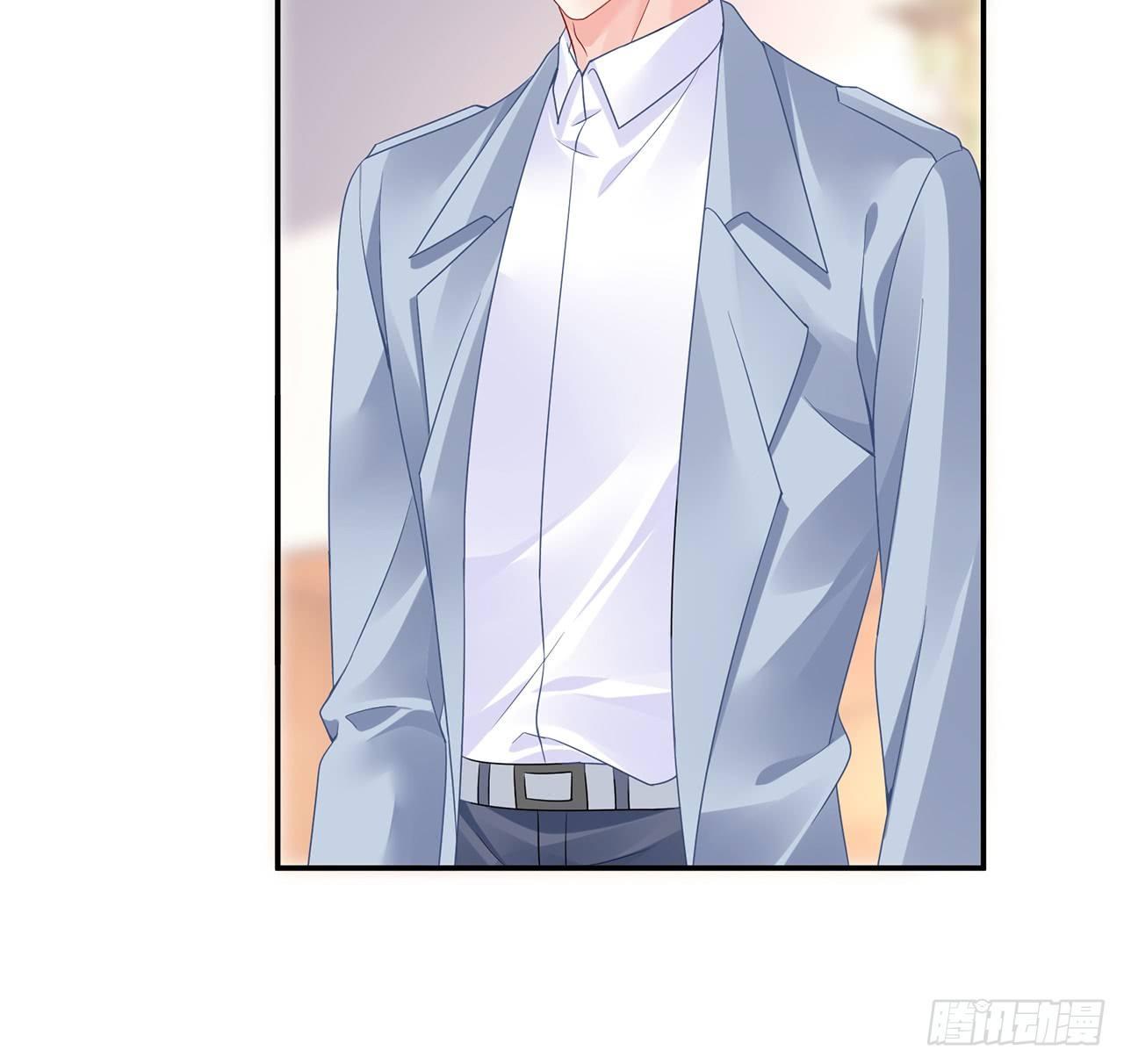 我的1/4男友 - 95話 艱難抉擇(2/3) - 1