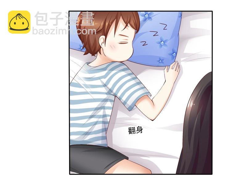 第1话 闹钟声怎么变成美女声？！-第1话