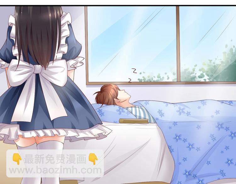 第1话 闹钟声怎么变成美女声？！-第1话