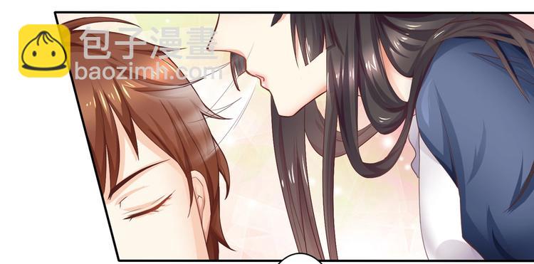 第1话 闹钟声怎么变成美女声？！-第1话