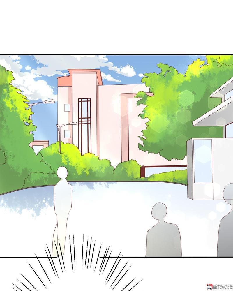 第106话 打响战争-第109话