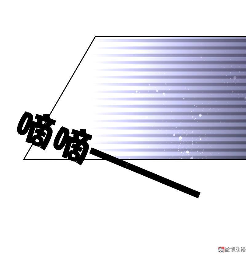 第106话 打响战争-第109话