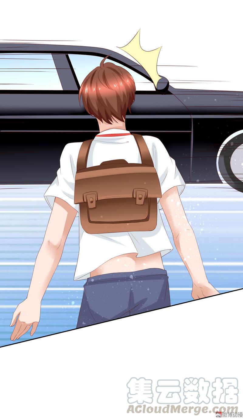 第106话 打响战争-第109话