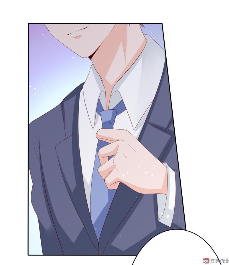 第106话 打响战争-第109话