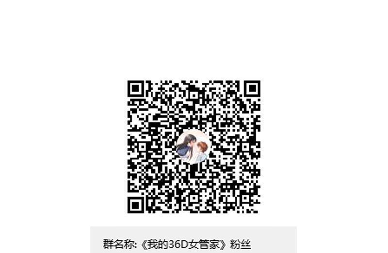 第106话 打响战争-第109话