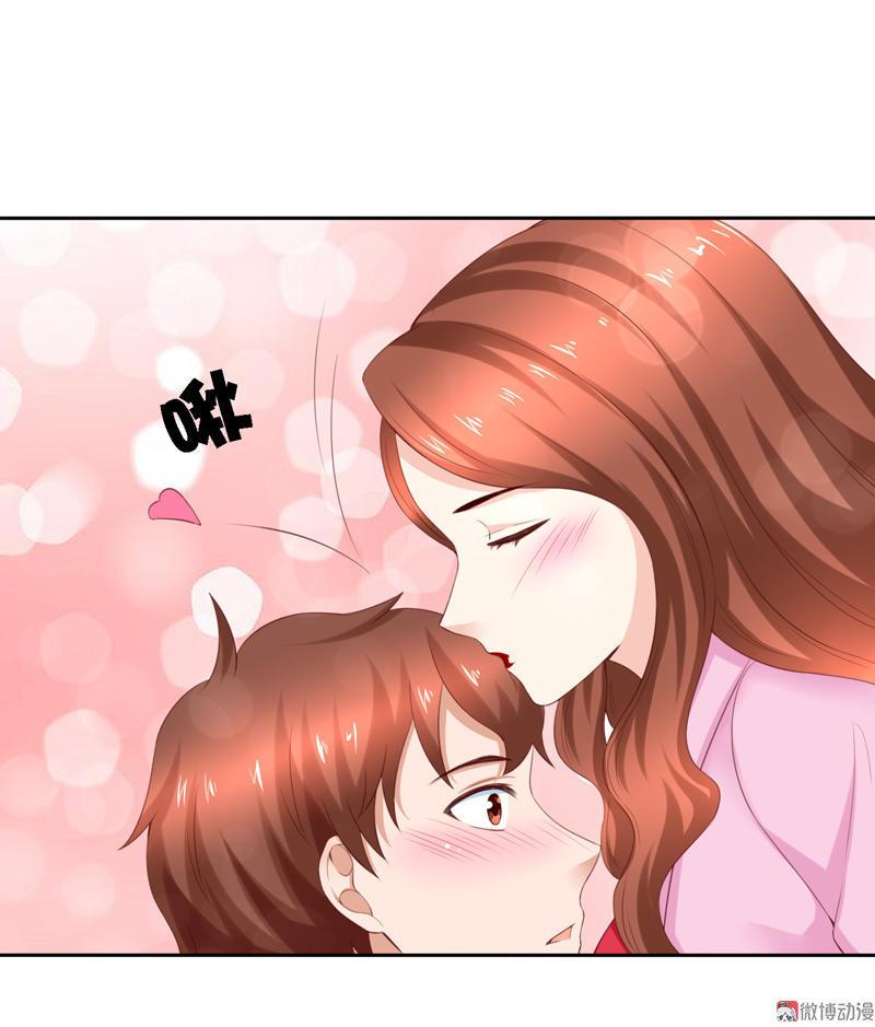 第106话 打响战争-第109话