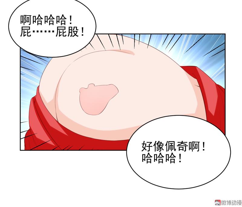 第112话 不可原谅(1/2)-第115话