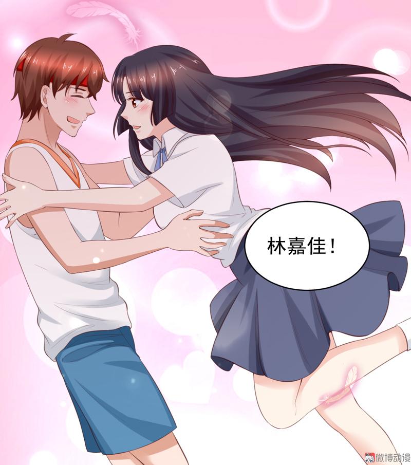 第112话 不可原谅(1/2)-第115话