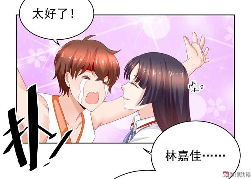 第112话 不可原谅(1/2)-第115话