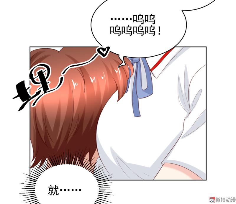 第112话 不可原谅(1/2)-第115话