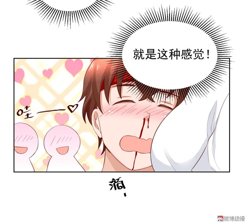 第112话 不可原谅(1/2)-第115话