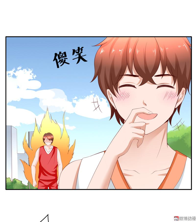 第112话 不可原谅(1/2)-第115话