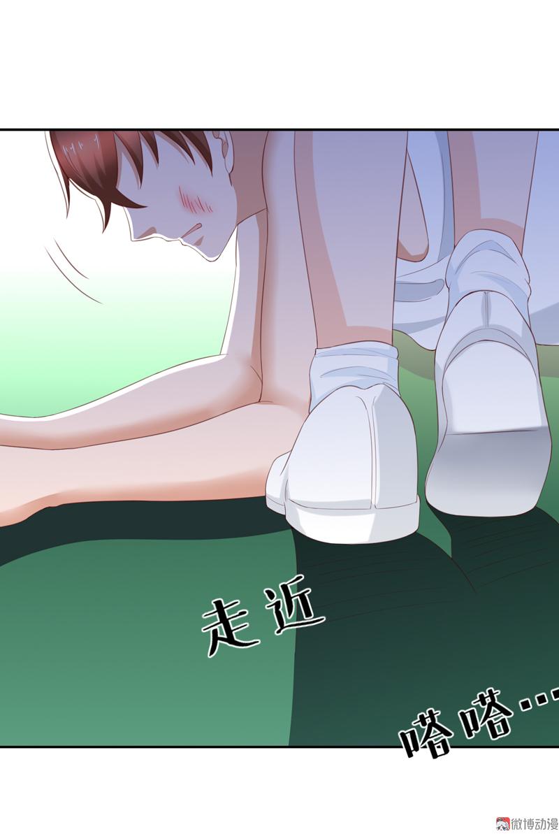 第112话 不可原谅(1/2)-第115话