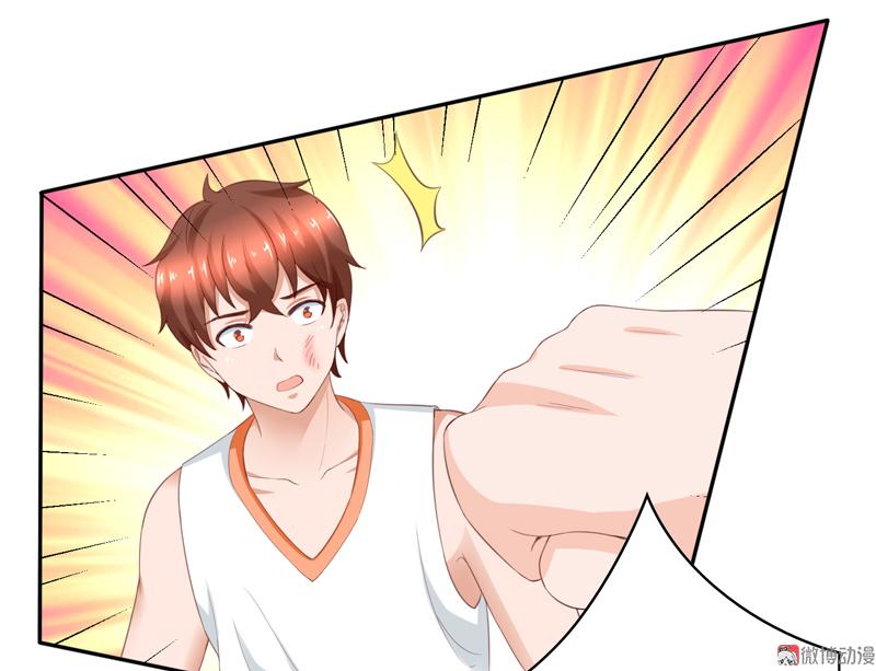 第112话 不可原谅(1/2)-第115话