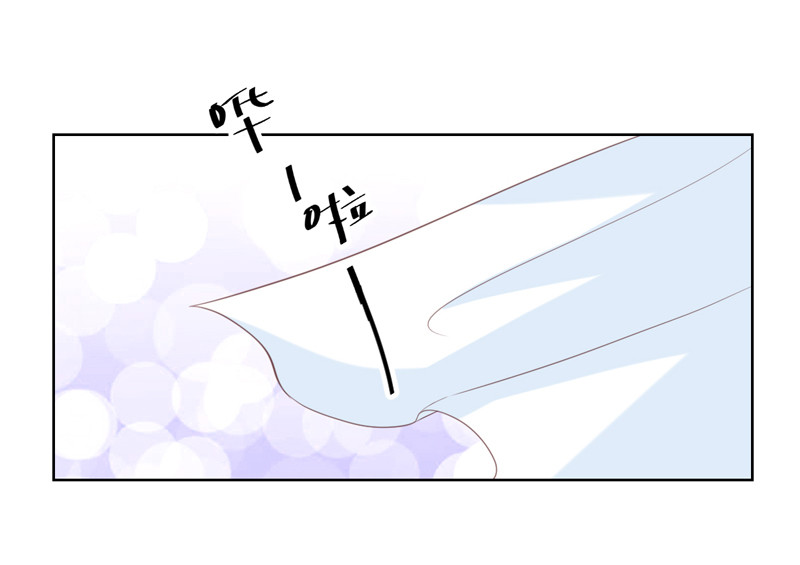 第119话 比赛-第27话
