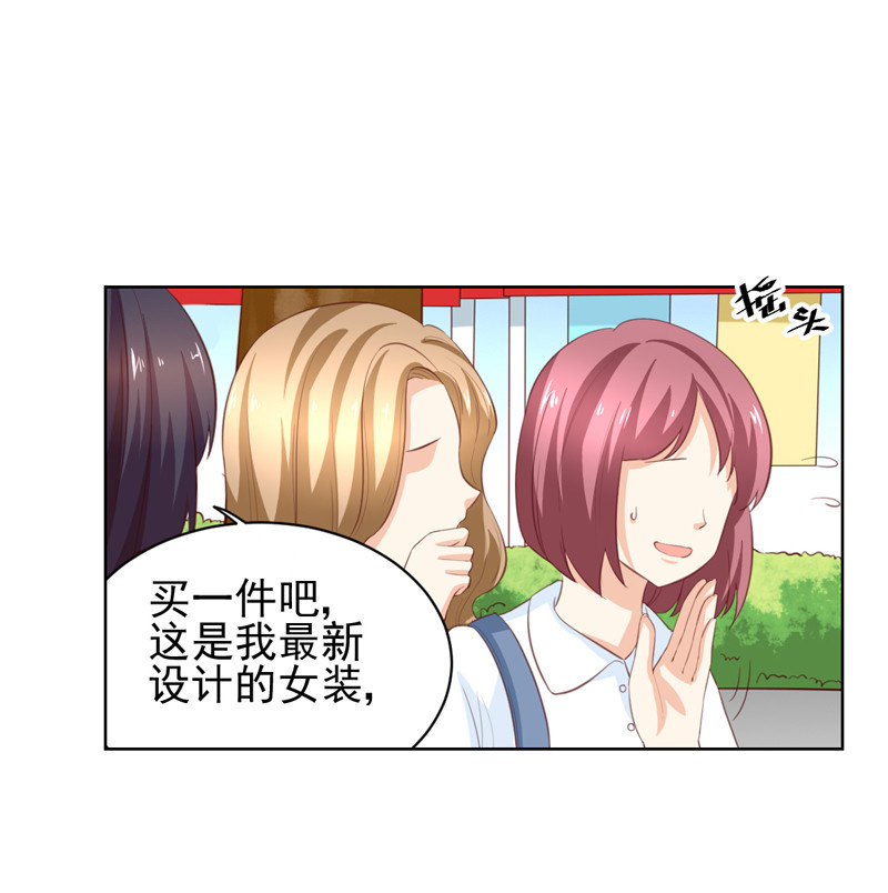 第119话 比赛-第27话