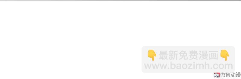 第153话 她的内衣是什么味道？(1/2)-第125话