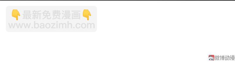 第153话 她的内衣是什么味道？(1/2)-第125话