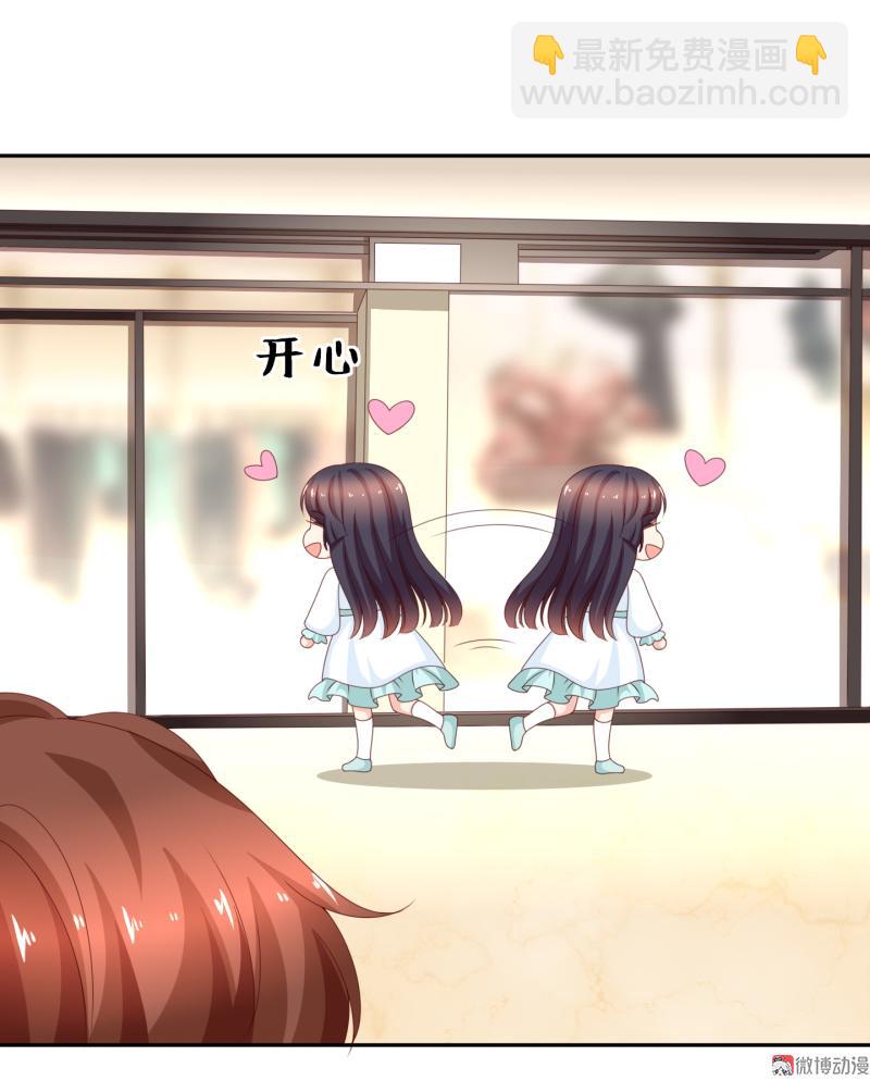 第153话 她的内衣是什么味道？(1/2)-第125话