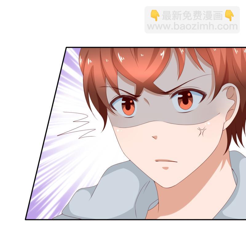 第153话 她的内衣是什么味道？(1/2)-第125话