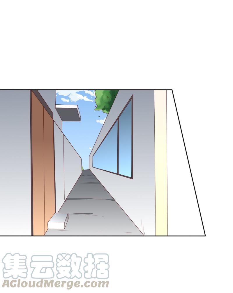 第160话 你身上有她的香水味(1/2)-第121话