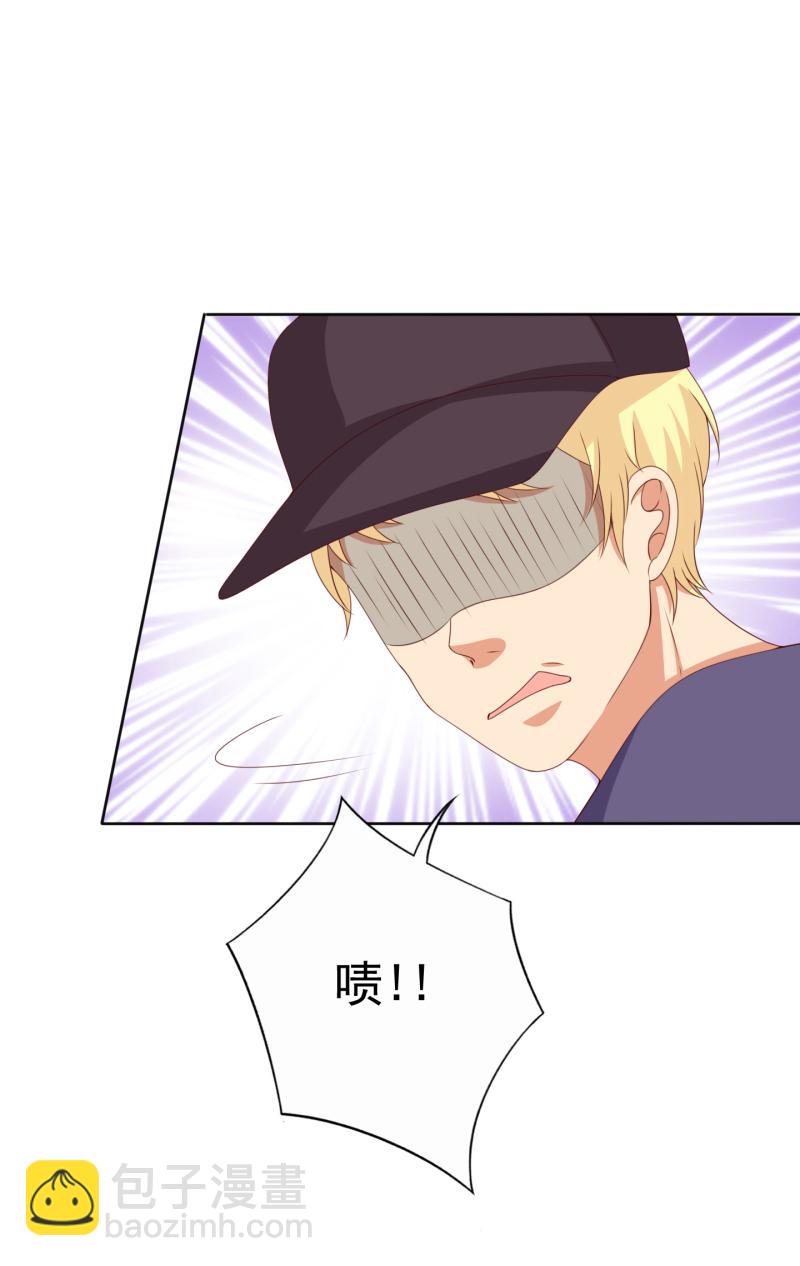 第160话 你身上有她的香水味(1/2)-第121话