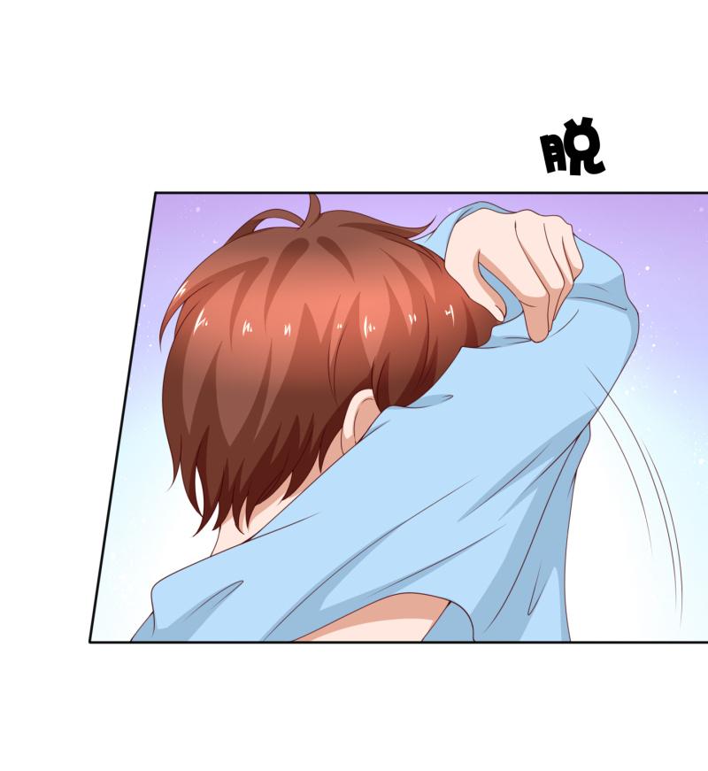 第160话 你身上有她的香水味(1/2)-第121话