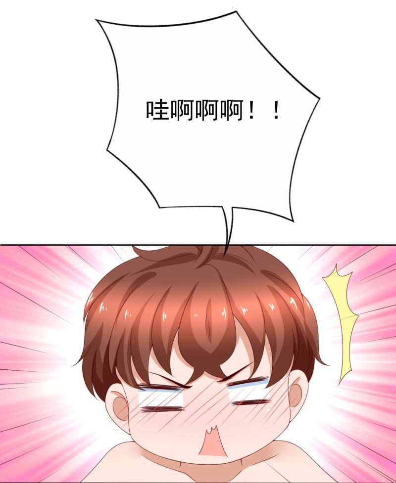 第160话 你身上有她的香水味(1/2)-第121话