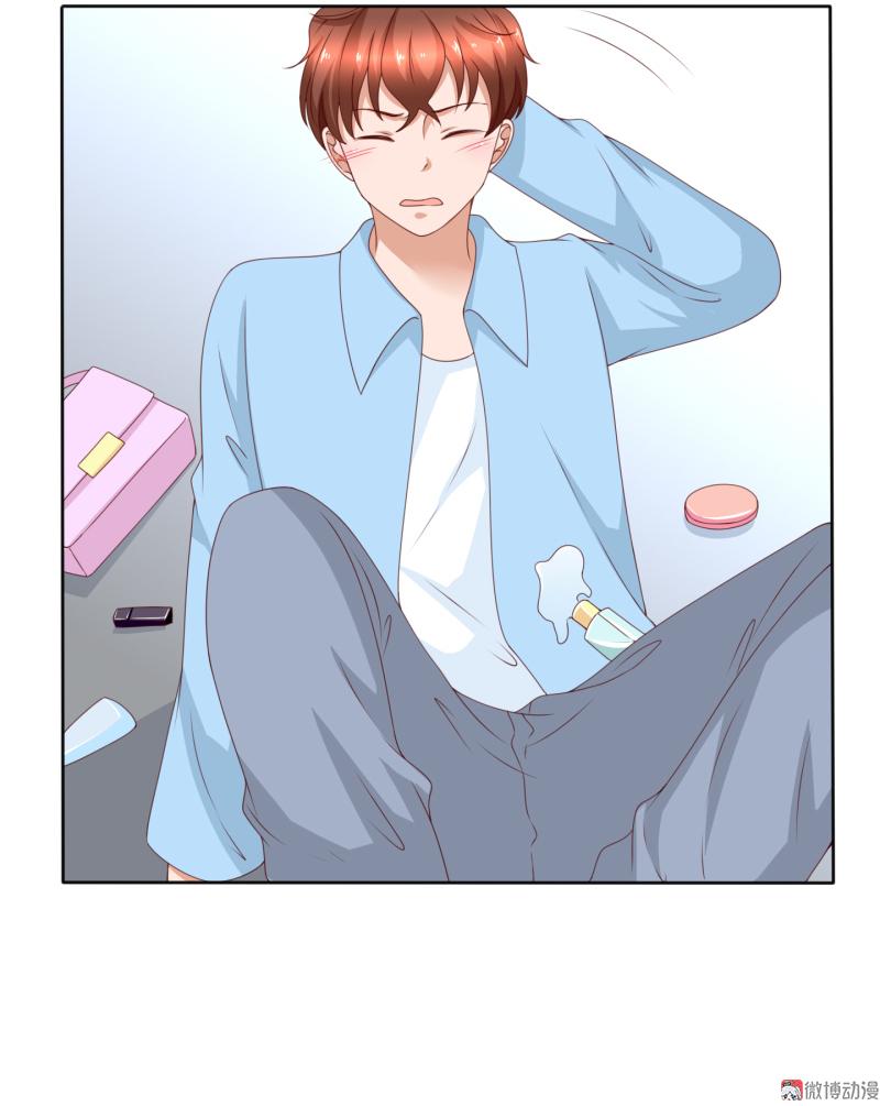 第160话 你身上有她的香水味(1/2)-第121话