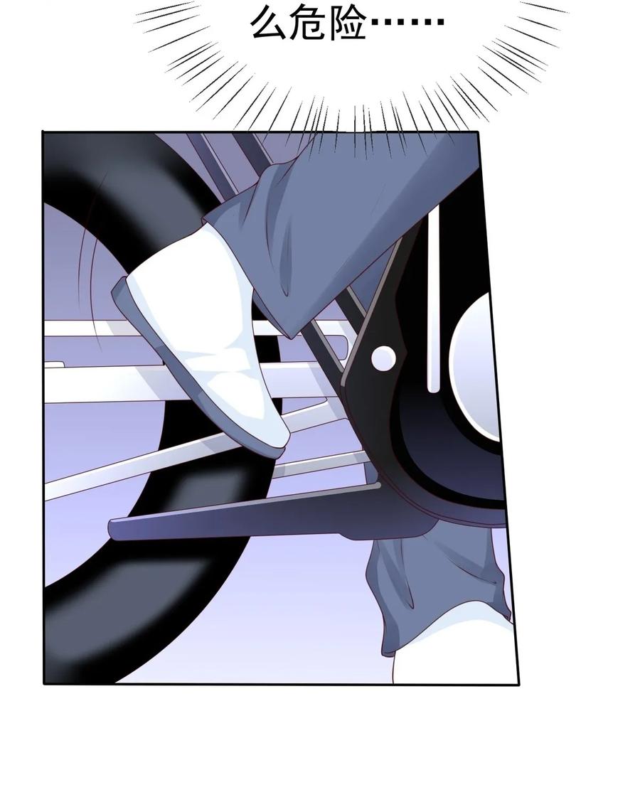 第175话 林嘉佳上了那男人的车！-第127话