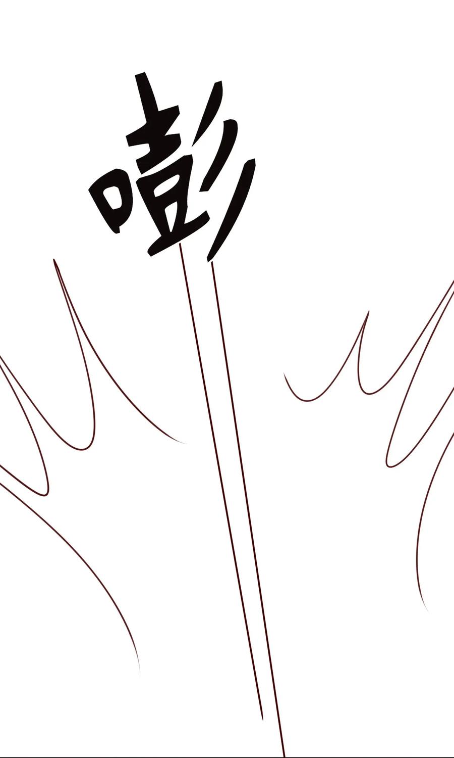 第175话 林嘉佳上了那男人的车！-第127话