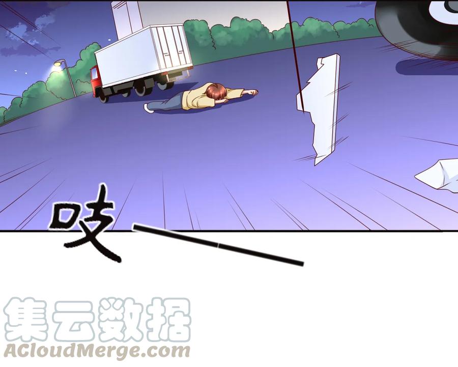 第175话 林嘉佳上了那男人的车！-第127话