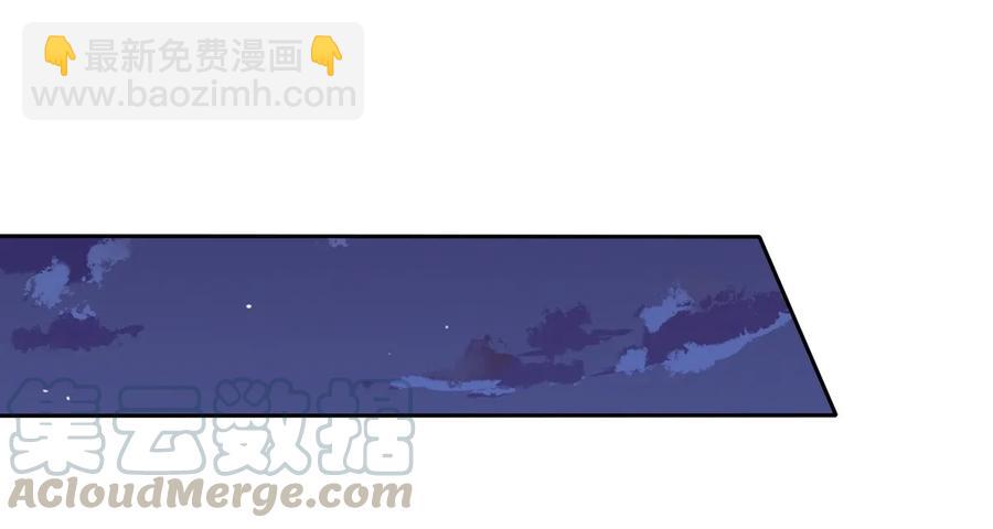 第175话 林嘉佳上了那男人的车！-第127话