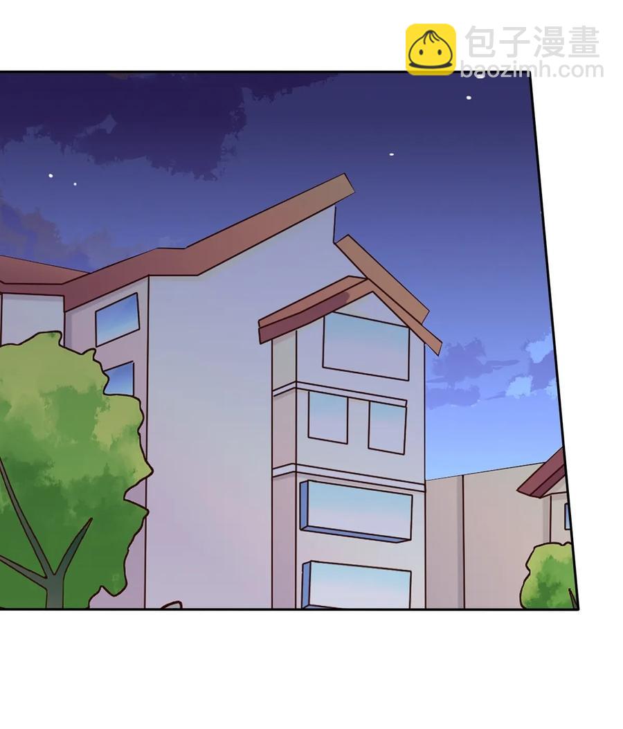 第175话 林嘉佳上了那男人的车！-第127话