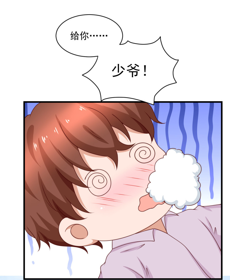 第183话 候瑞的大危机-第99话