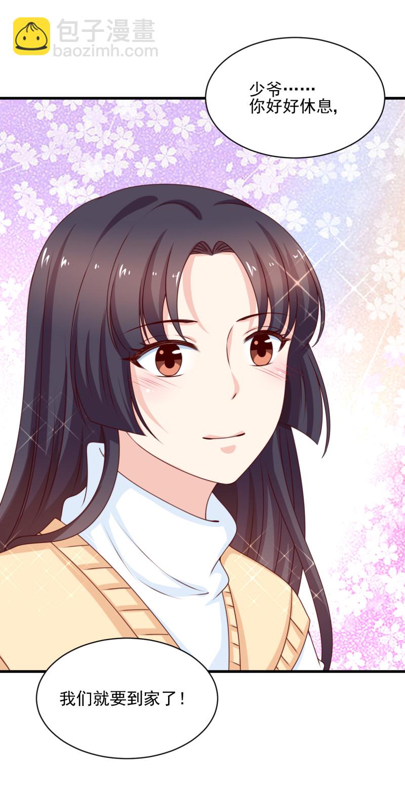 第183话 候瑞的大危机-第99话