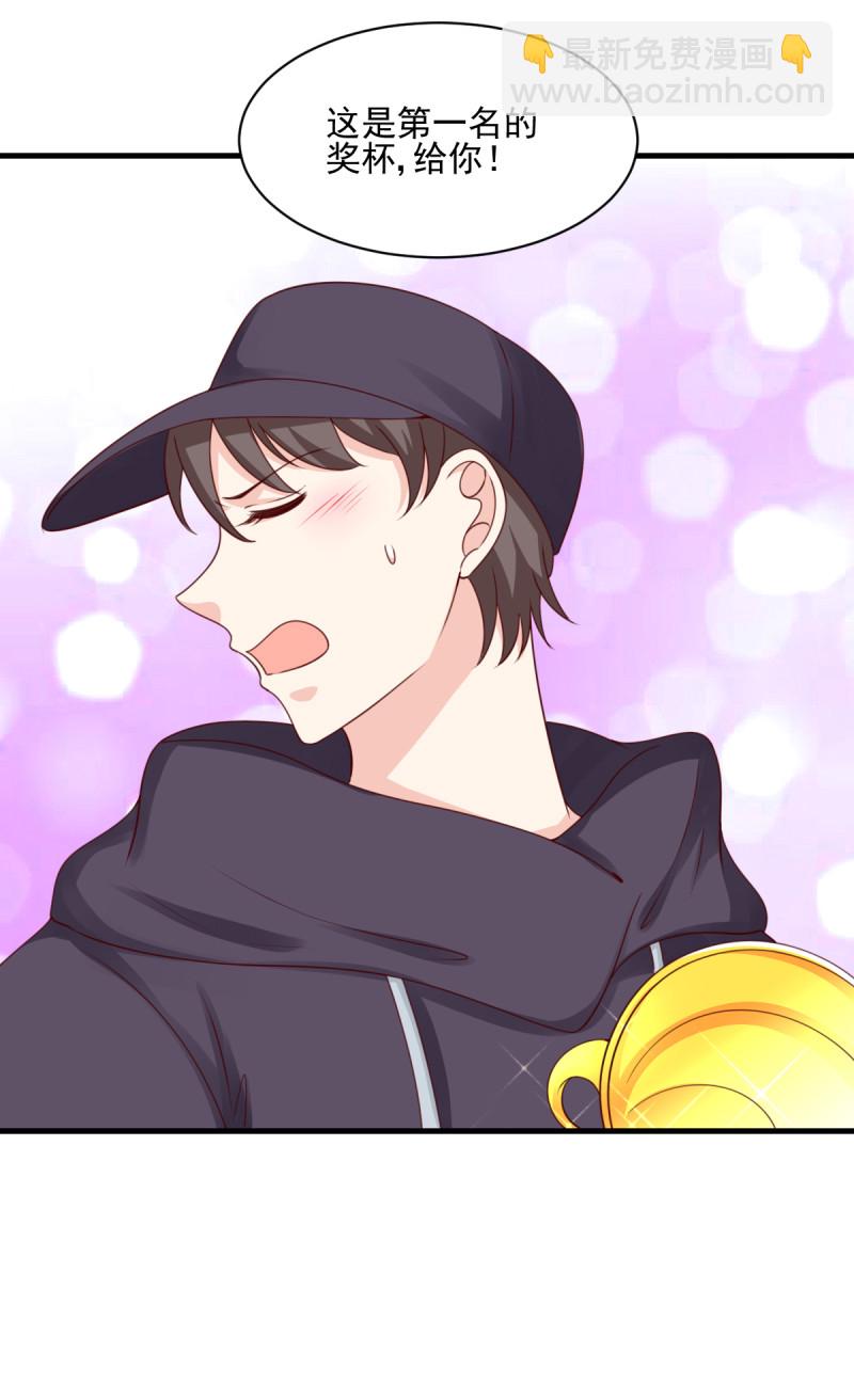 第183话 候瑞的大危机-第99话