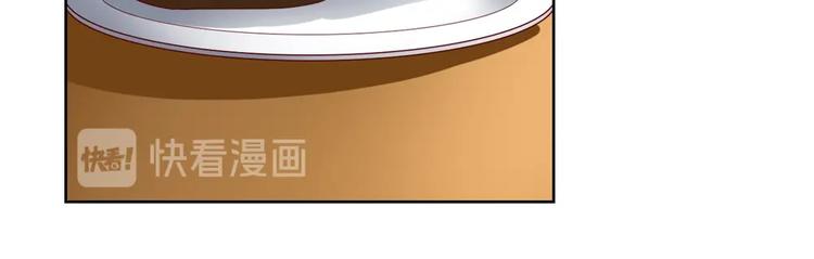 第3话 美女管家的爱心早餐似乎...-第3话