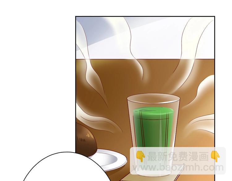 第3话 美女管家的爱心早餐似乎...-第3话