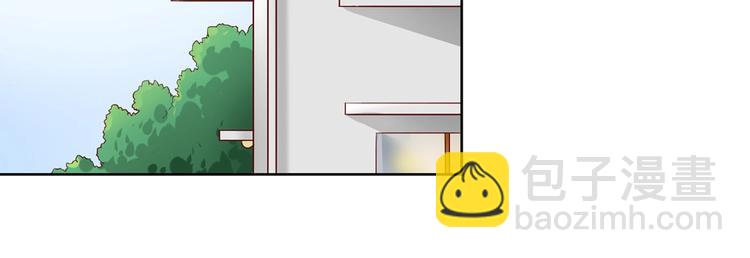 第3话 美女管家的爱心早餐似乎...-第3话