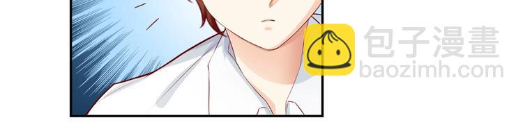 第3话 美女管家的爱心早餐似乎...-第3话