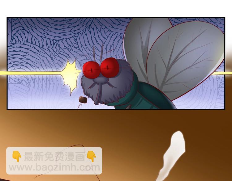 第3话 美女管家的爱心早餐似乎...-第3话