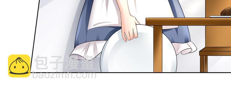 第3话 美女管家的爱心早餐似乎...-第3话