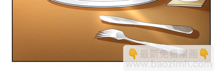 第3话 美女管家的爱心早餐似乎...-第3话