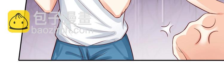 第21话  大福利？！！-第21话