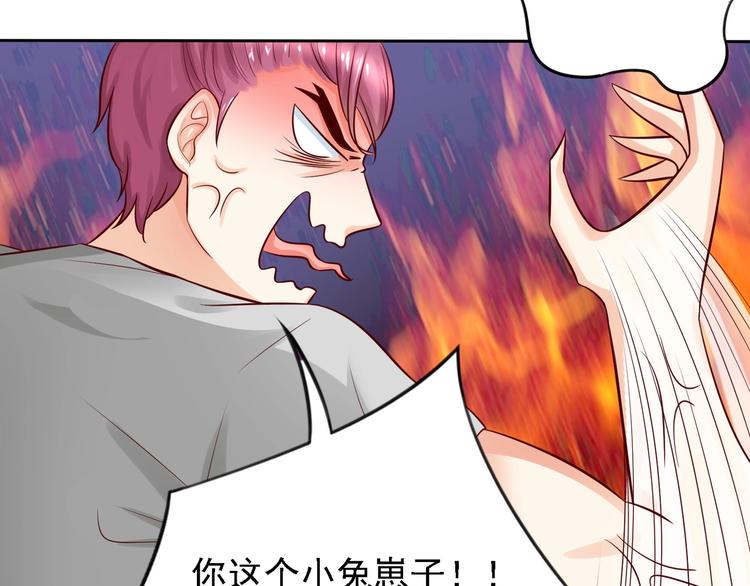 第21话  大福利？！！-第21话