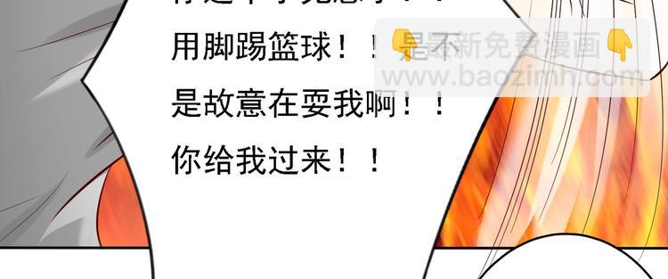 第21话  大福利？！！-第21话