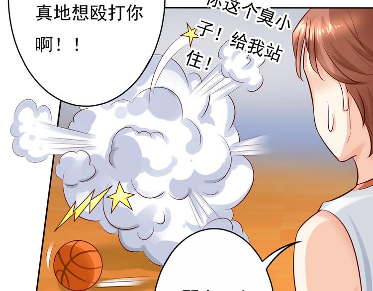 第21话  大福利？！！-第21话